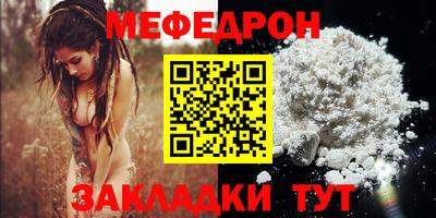 не бодяженный Заволжье