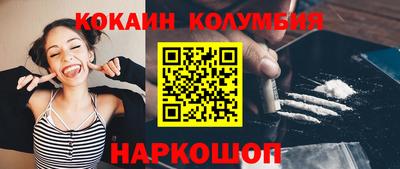 не бодяженный Заволжье