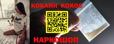 меф VHQ Заводоуковск