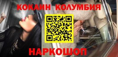не бодяженный Заволжье