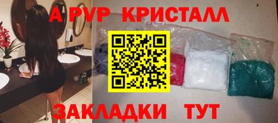 не бодяженный Заволжье