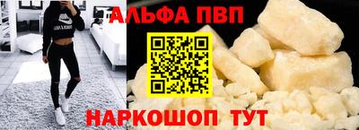 не бодяженный Заволжье