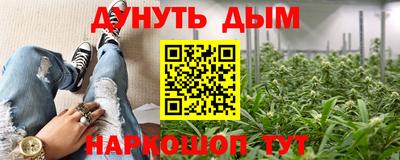 не бодяженный Заволжье