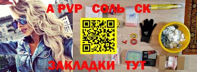 не бодяженный Заволжье