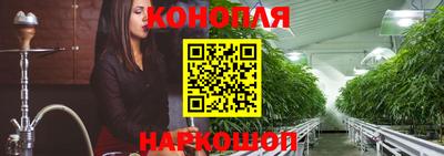меф VHQ Заводоуковск
