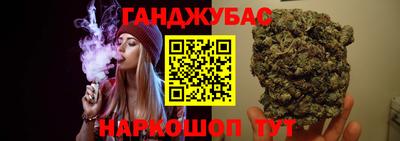 не бодяженный Заволжье