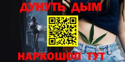 меф VHQ Заводоуковск