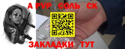 не бодяженный Заволжье