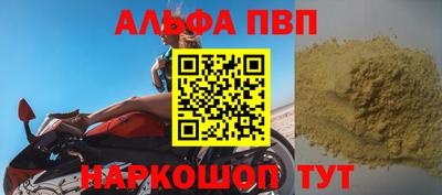 не бодяженный Заволжье