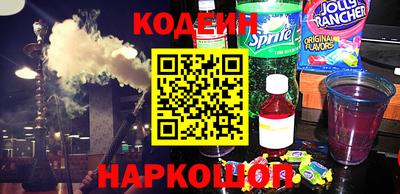 меф VHQ Заводоуковск