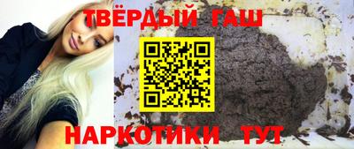 амф Чапаевск