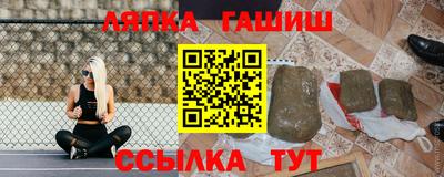 не бодяженный Заволжье