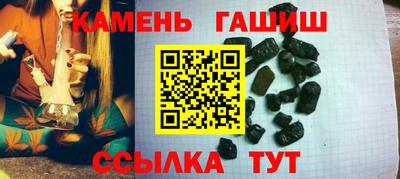 меф VHQ Заводоуковск