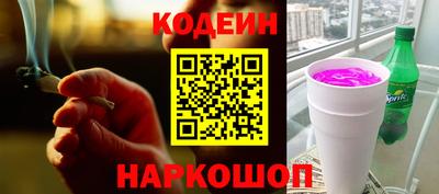 меф VHQ Заводоуковск