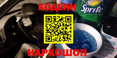 не бодяженный Заволжье