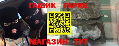 меф VHQ Заводоуковск